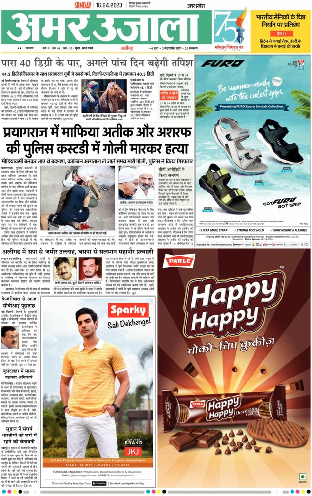 Go Unlimited with Magzter GOLD