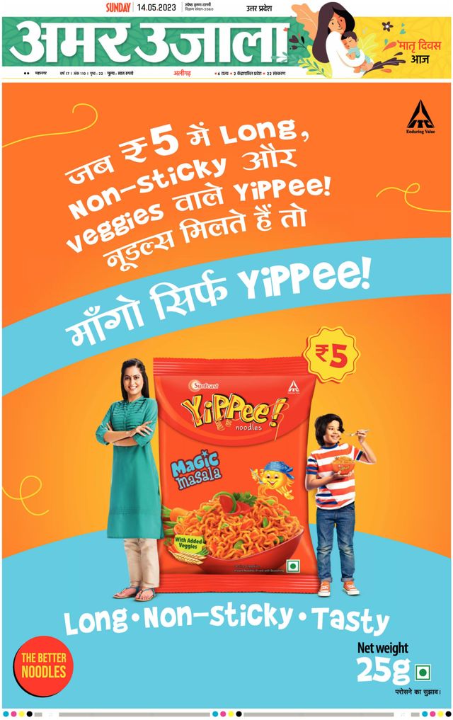 Gå ubegrenset med Magzter GOLD