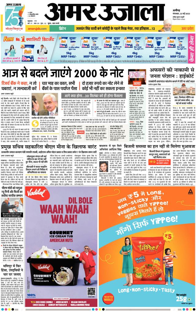 Gå ubegrenset med Magzter GOLD