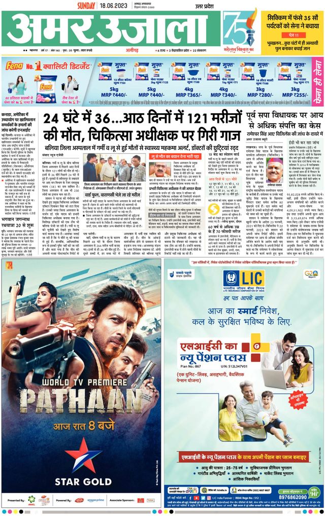 Go Unlimited with Magzter GOLD