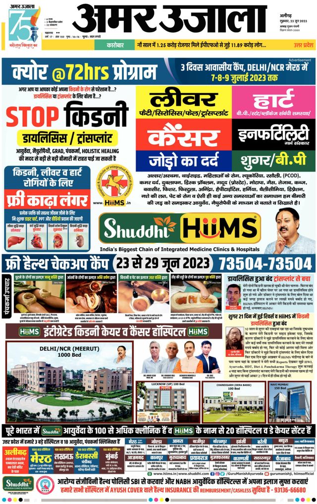 Gå ubegrenset med Magzter GOLD