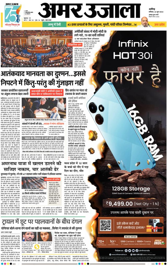 Go Unlimited with Magzter GOLD