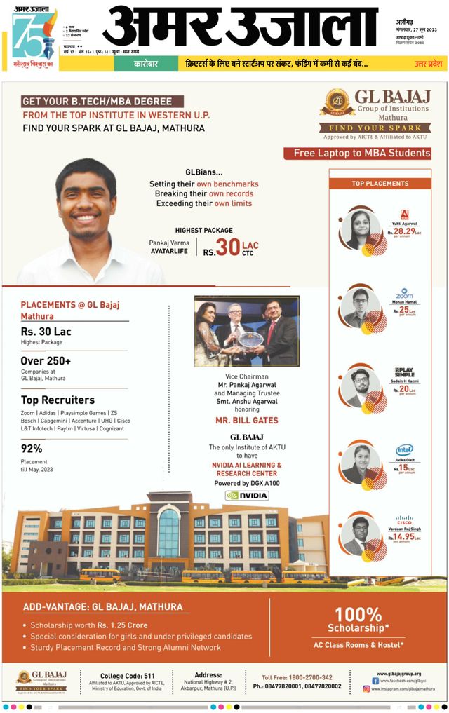 Gå ubegrenset med Magzter GOLD