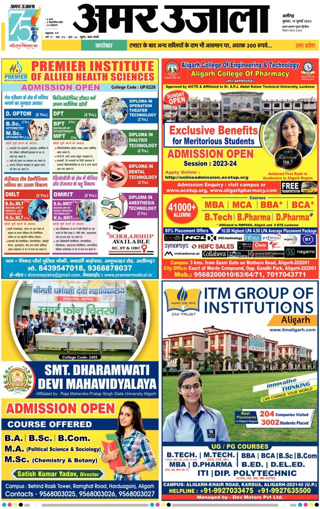 Go Unlimited with Magzter GOLD