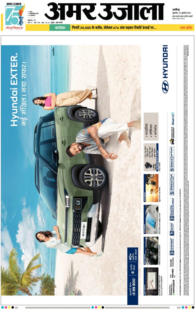 Go Unlimited with Magzter GOLD