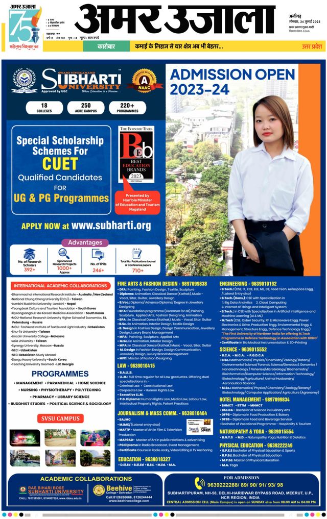 Go Unlimited with Magzter GOLD