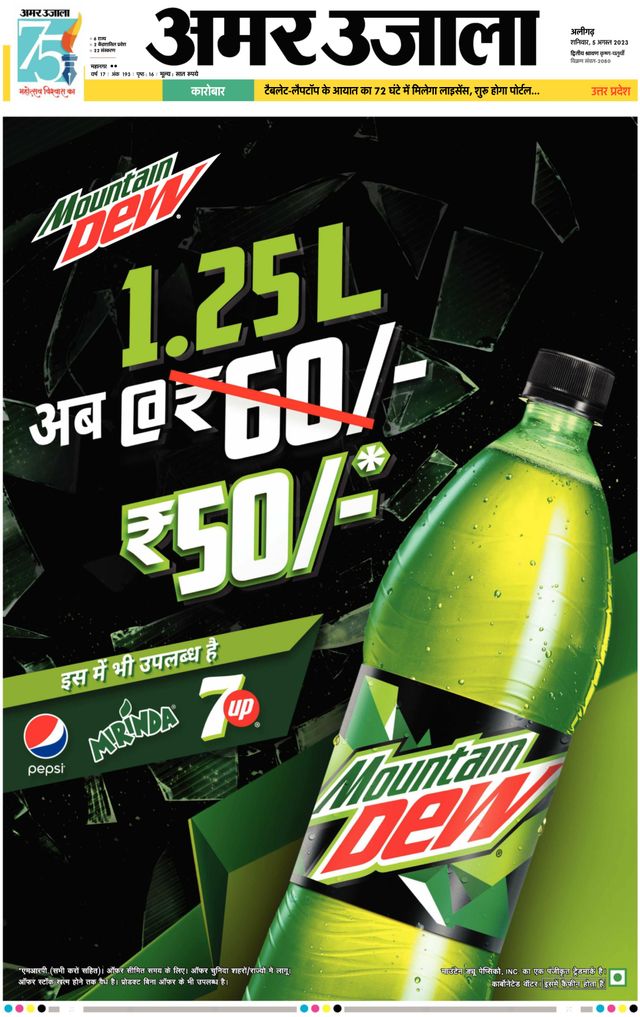 Gå ubegrenset med Magzter GOLD