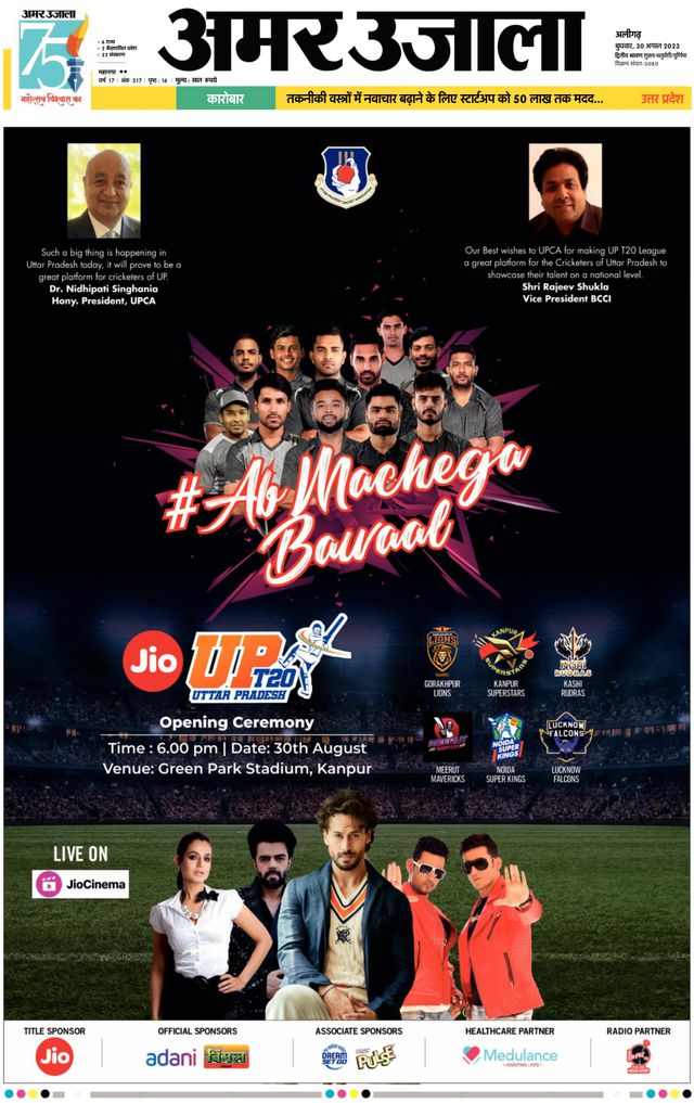 Gå ubegrenset med Magzter GOLD