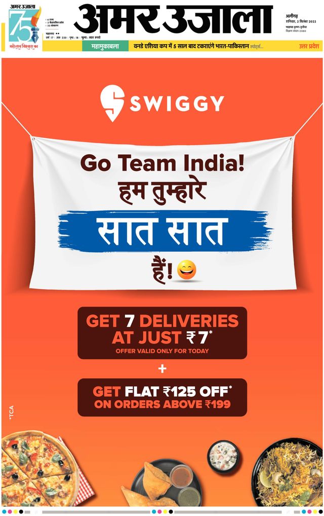 Go Unlimited with Magzter GOLD