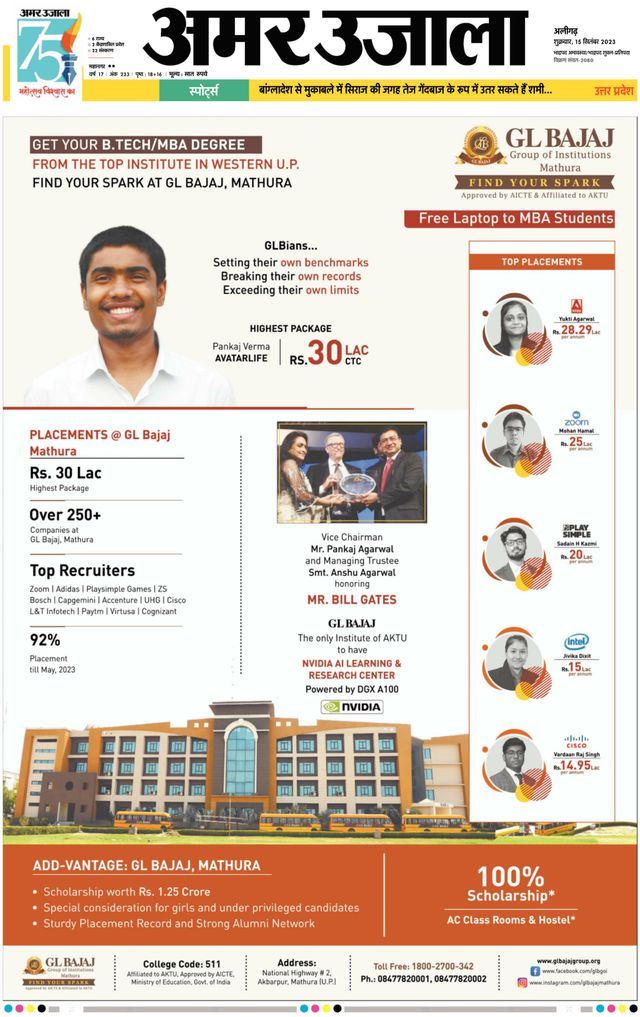 Gå ubegrenset med Magzter GOLD