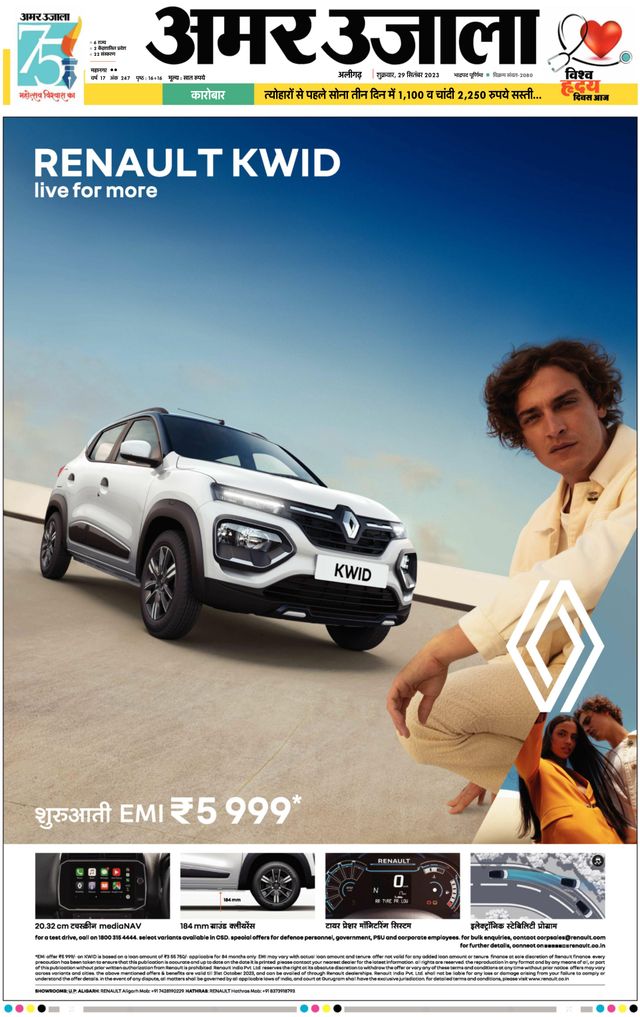 Gå ubegrenset med Magzter GOLD