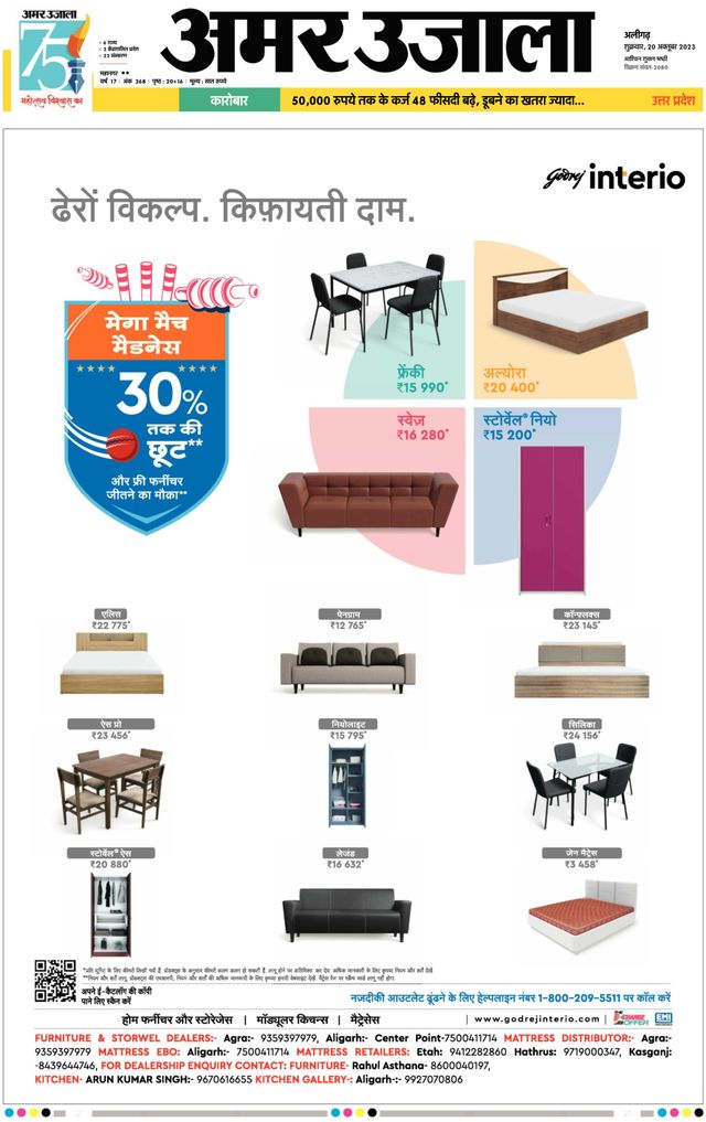 Gå ubegrenset med Magzter GOLD