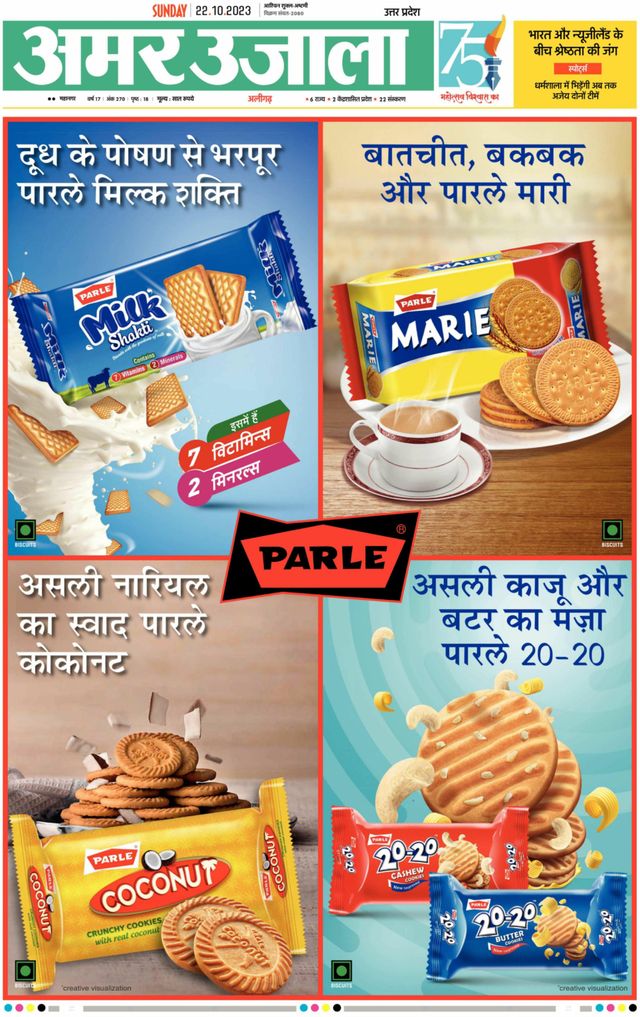 Gå ubegrenset med Magzter GOLD