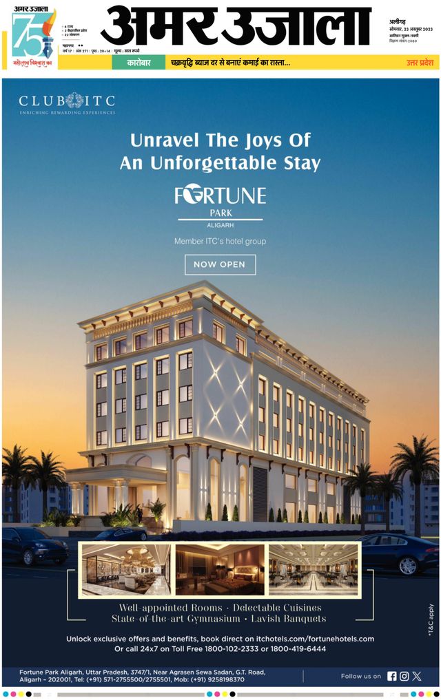 Go Unlimited with Magzter GOLD