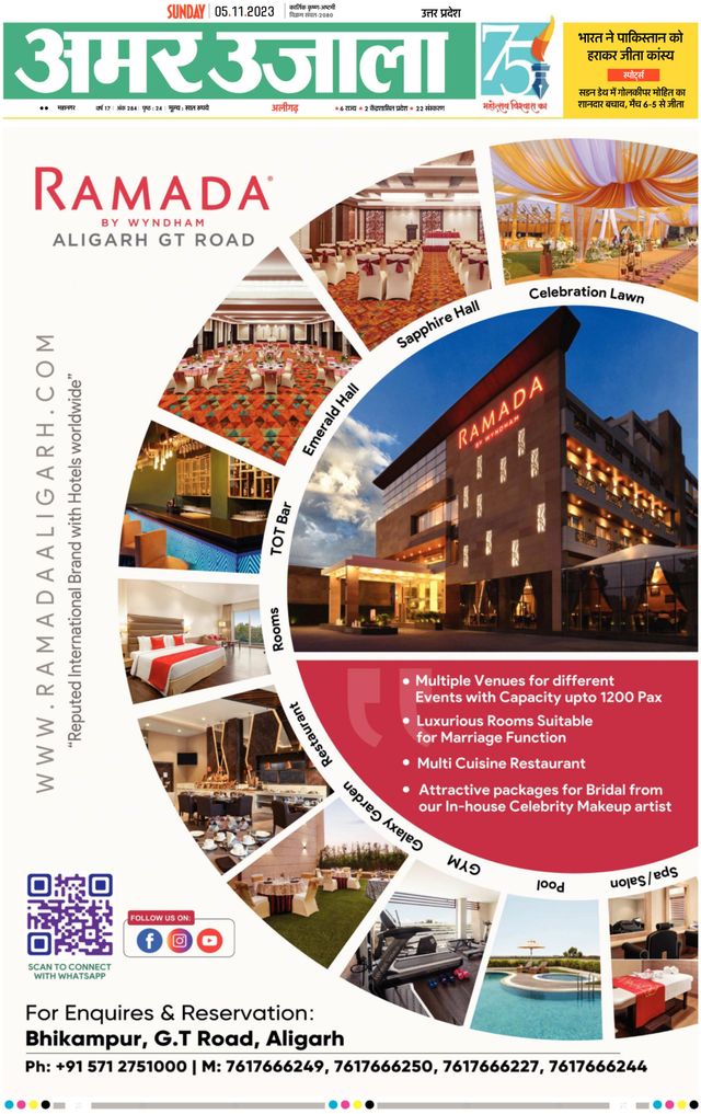 Gå ubegrenset med Magzter GOLD