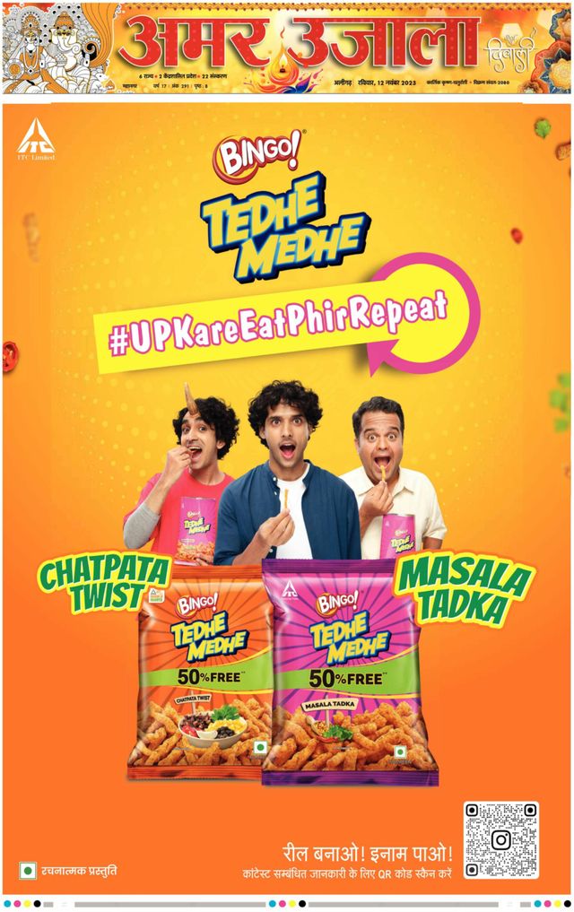 Go Unlimited with Magzter GOLD