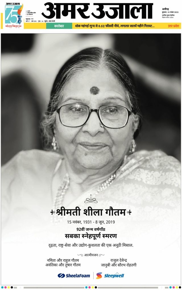 Go Unlimited with Magzter GOLD