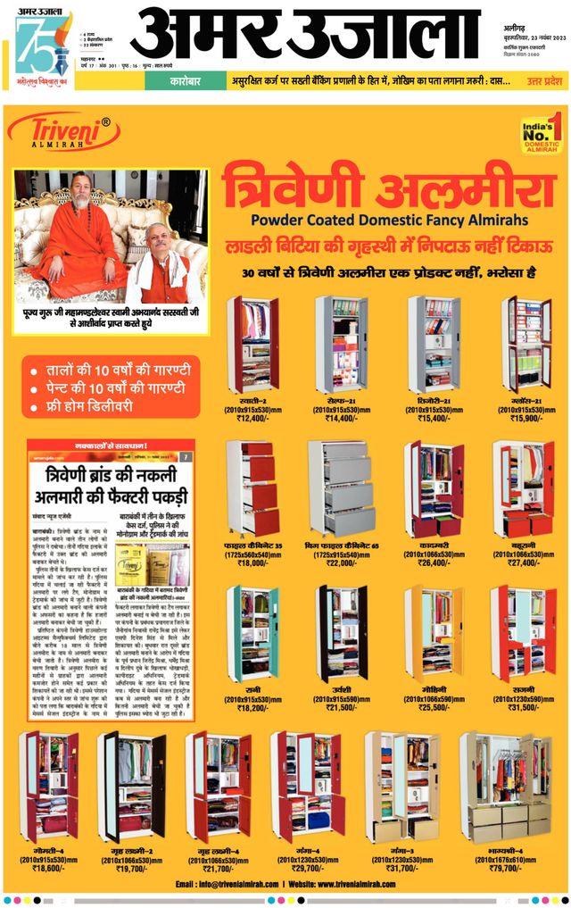 Gå ubegrenset med Magzter GOLD