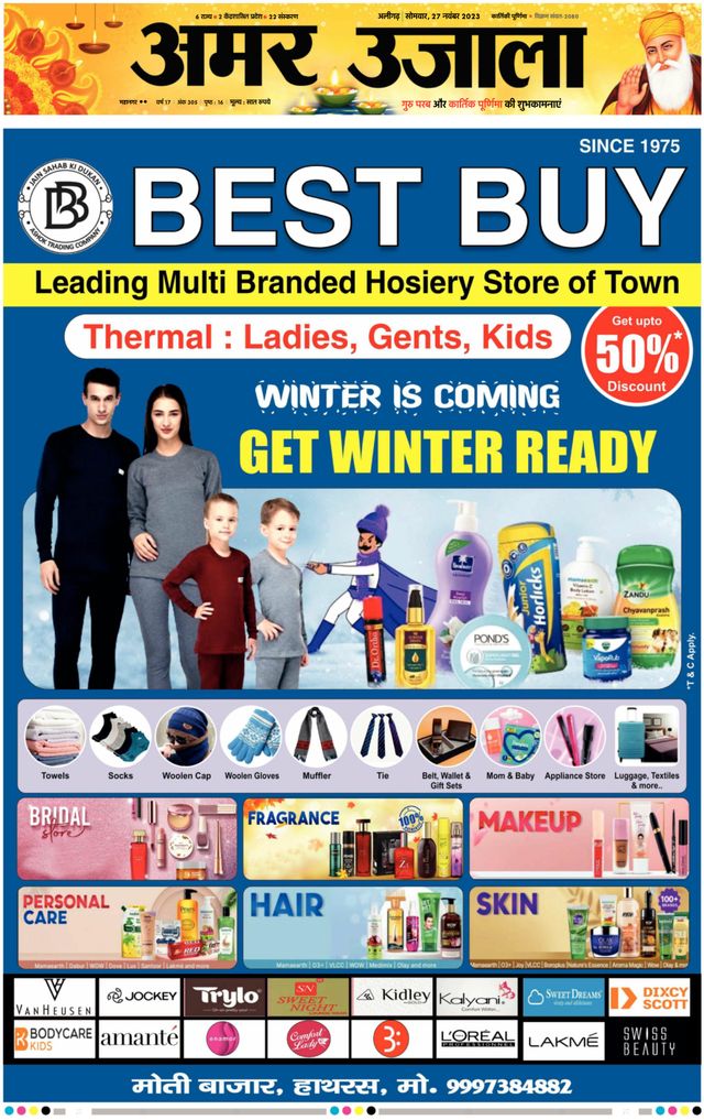 Gå ubegrenset med Magzter GOLD