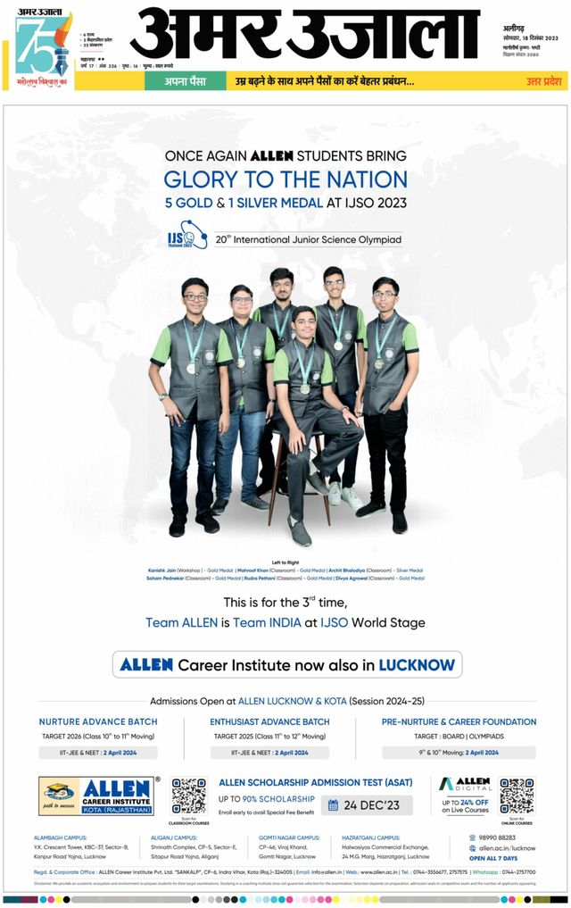 Go Unlimited with Magzter GOLD