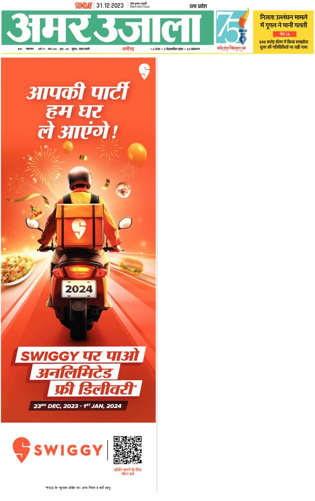 Gå ubegrenset med Magzter GOLD