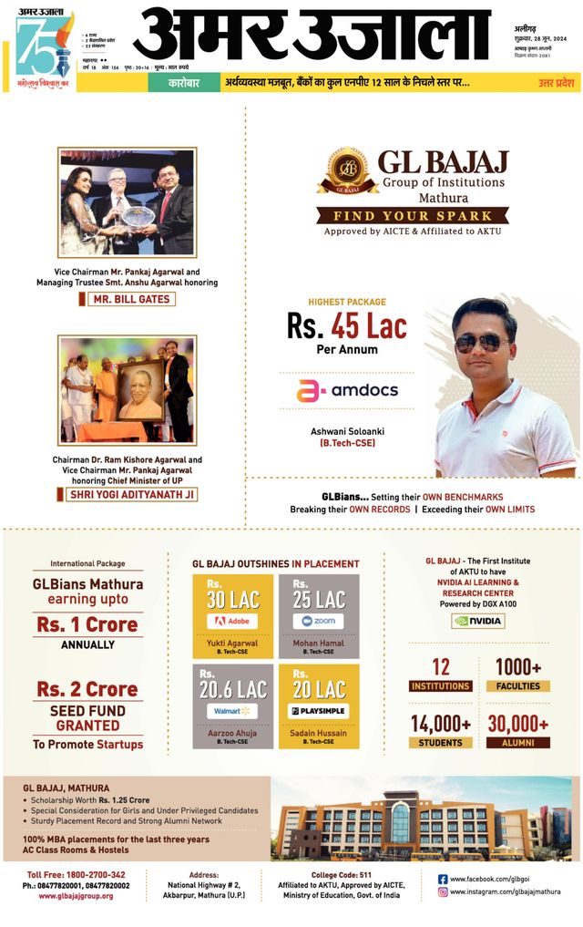 Go Unlimited with Magzter GOLD