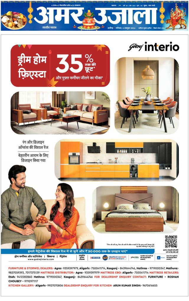 Go Unlimited with Magzter GOLD