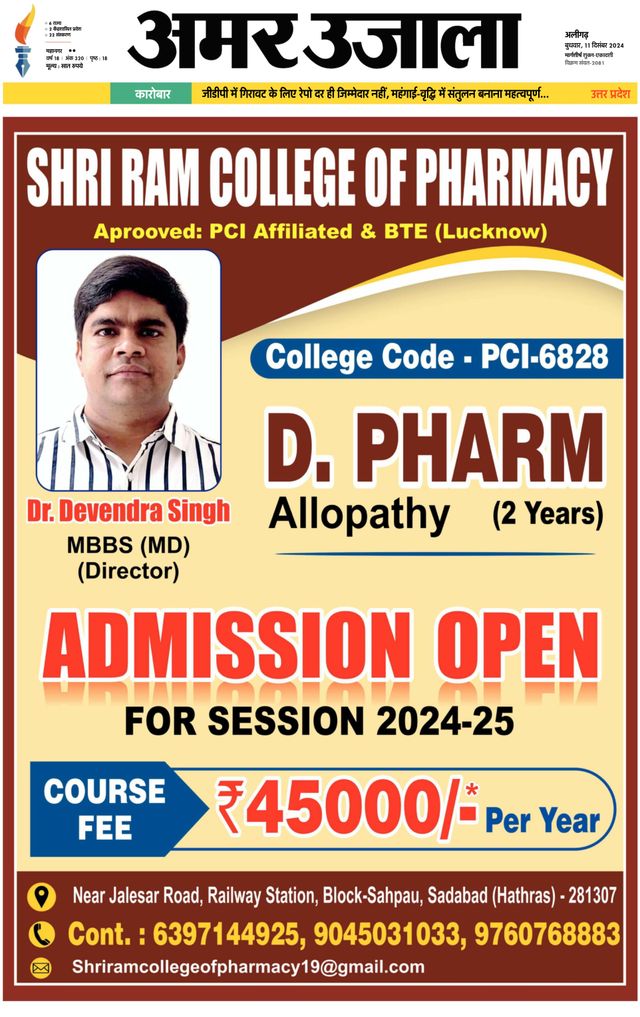 Vuélvete ilimitado con Magzter GOLD