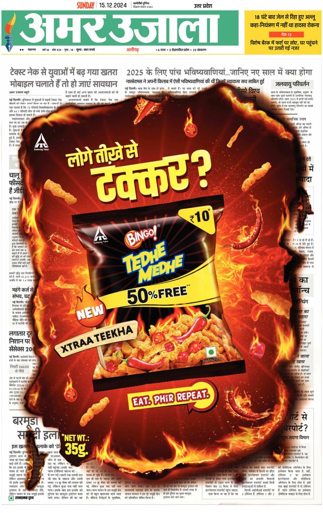 Go Unlimited with Magzter GOLD