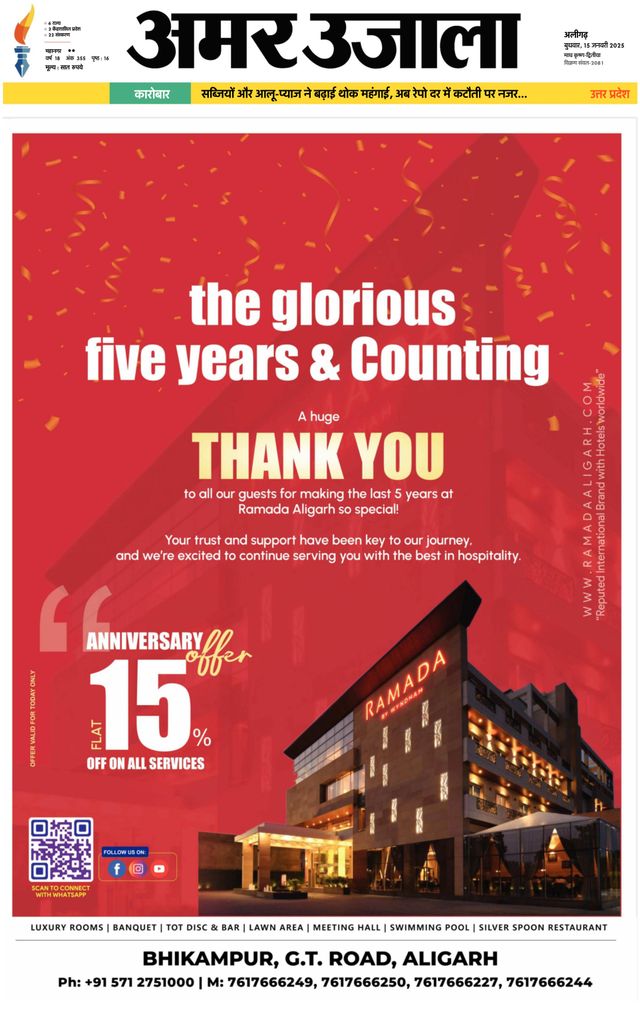 Go Unlimited with Magzter GOLD