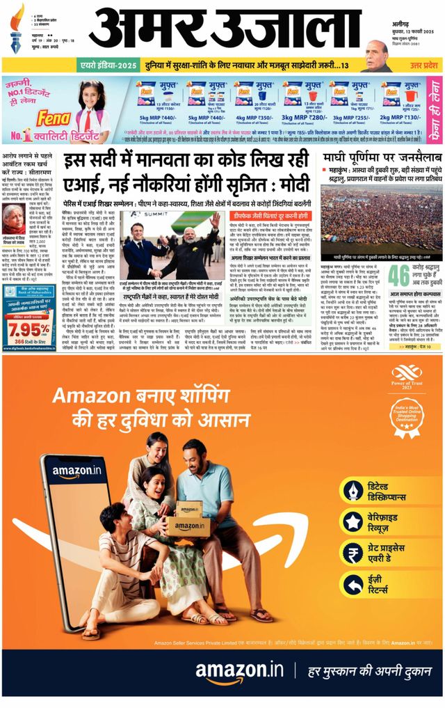 Go Unlimited with Magzter GOLD