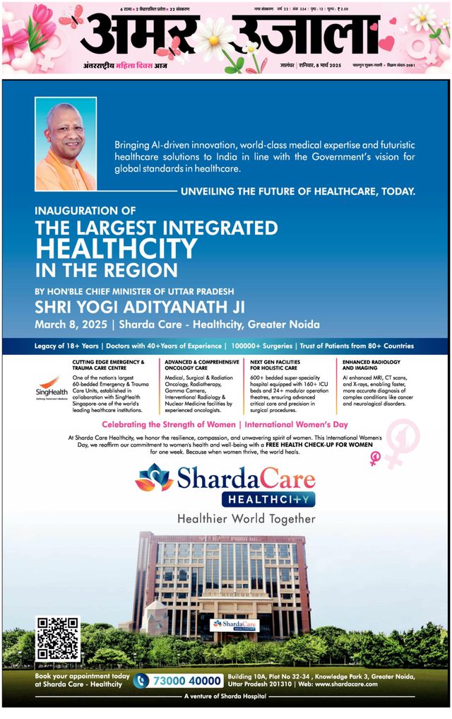 Go Unlimited with Magzter GOLD