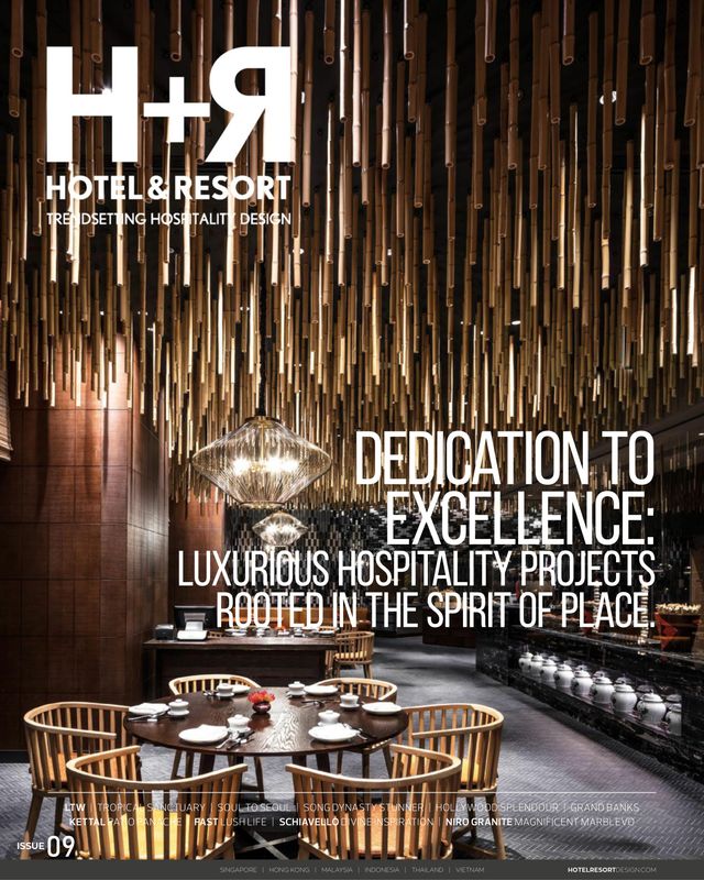 H+R | Hotel & Resort Design