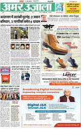 August 11, 2024