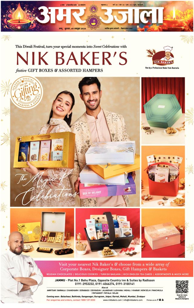 Go Unlimited with Magzter GOLD