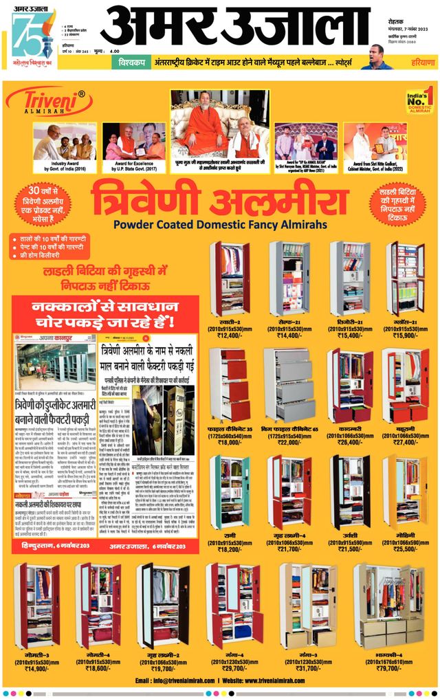 Gå ubegrenset med Magzter GOLD