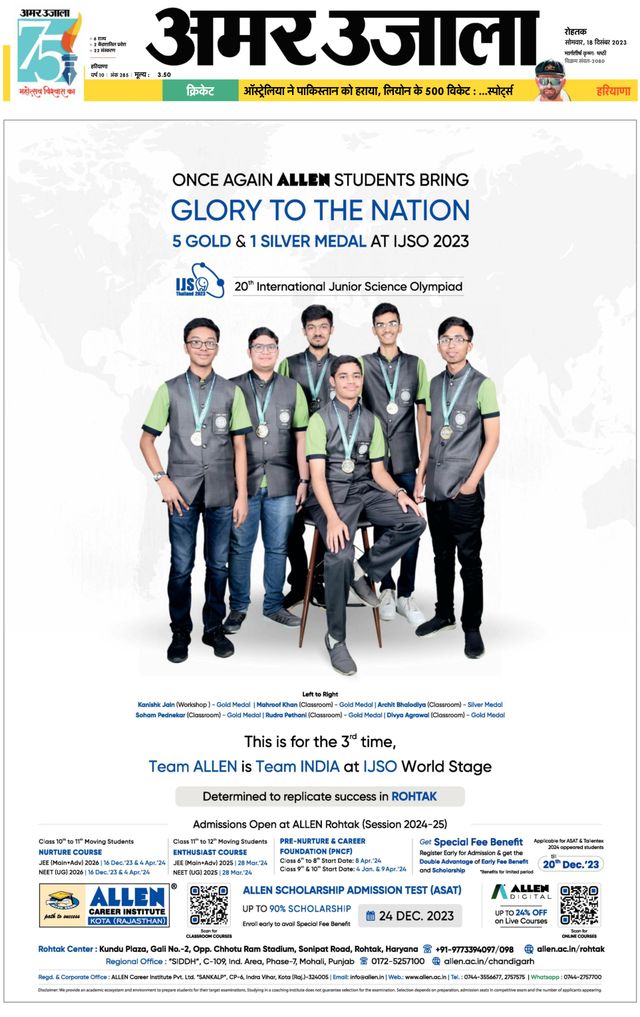 Gå ubegrenset med Magzter GOLD