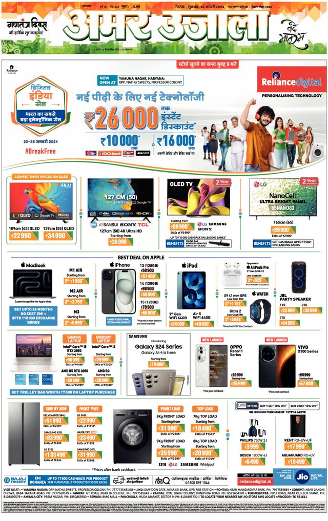 Gå ubegrenset med Magzter GOLD