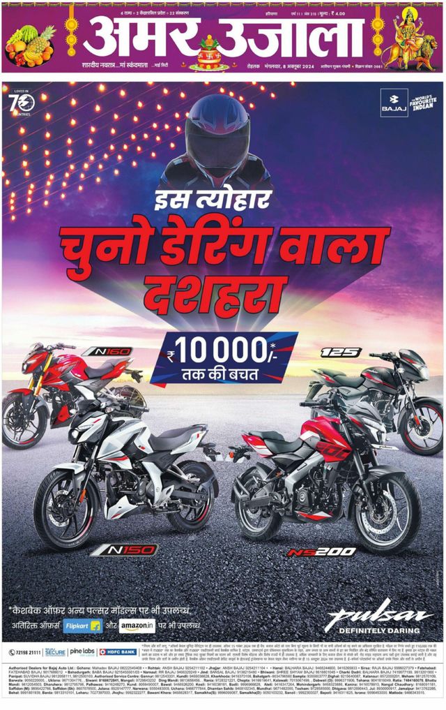 Gå ubegrenset med Magzter GOLD