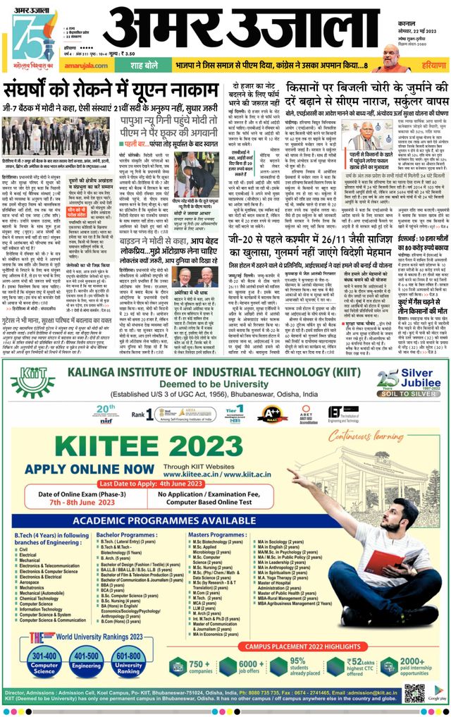 Gå ubegrenset med Magzter GOLD