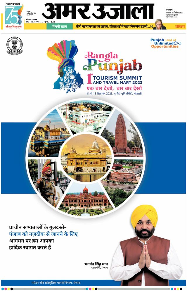 Gå ubegrenset med Magzter GOLD