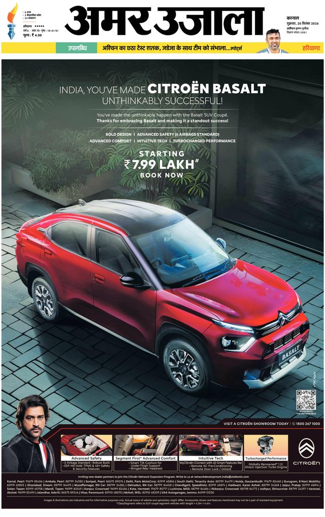 Go Unlimited with Magzter GOLD