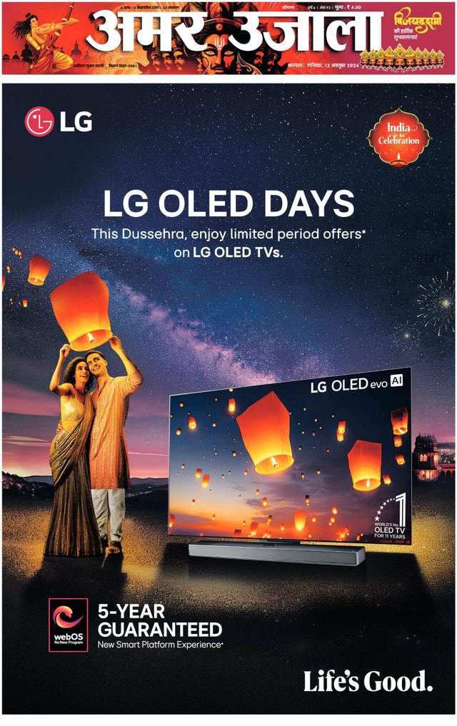 Go Unlimited with Magzter GOLD