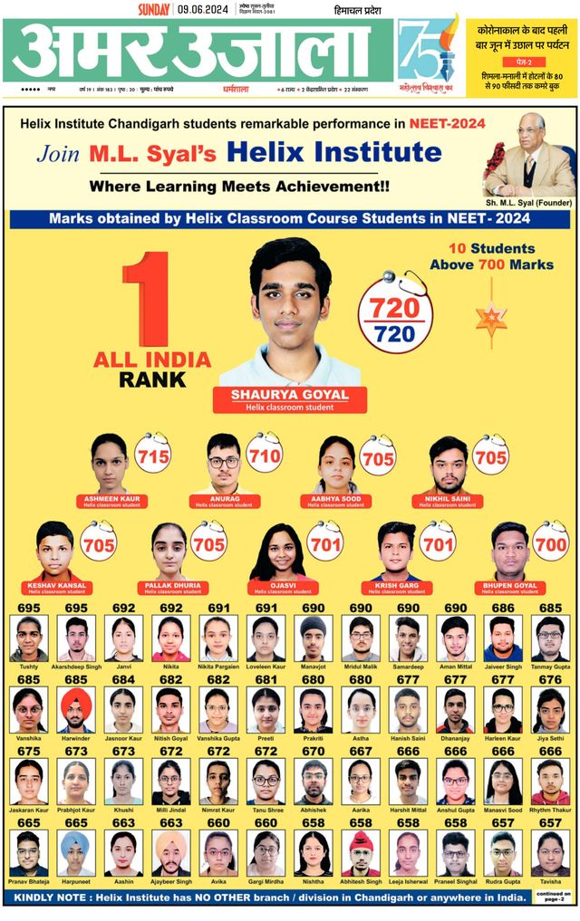 Magzter GOLDで無制限に