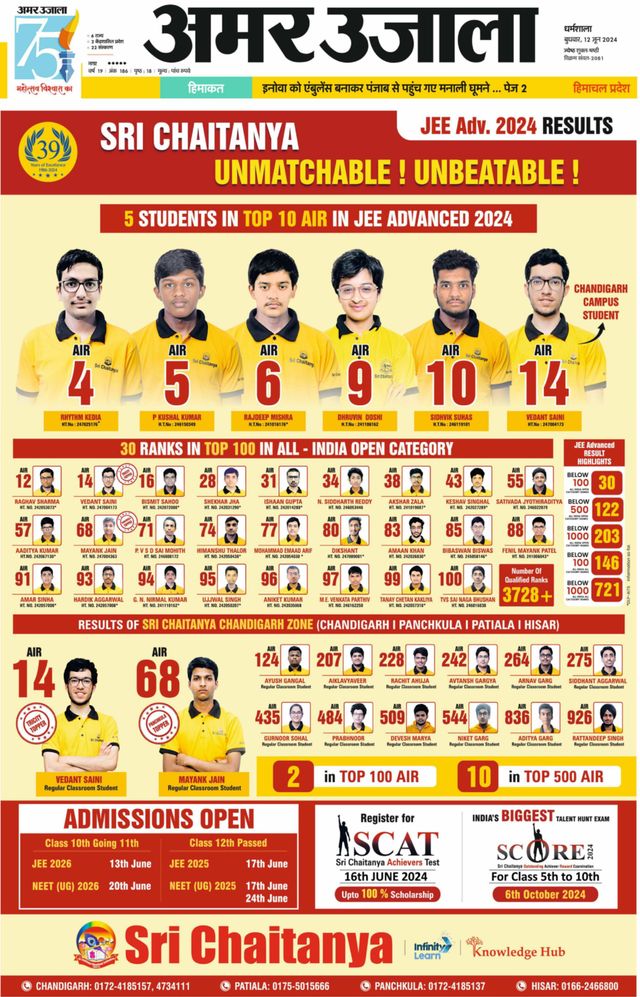 Magzter GOLDで無制限に