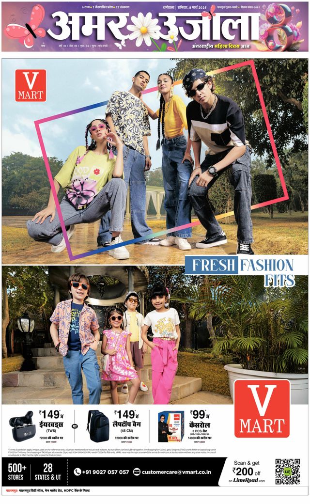 Gå ubegrenset med Magzter GOLD