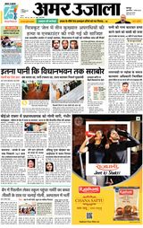 August 01, 2024
