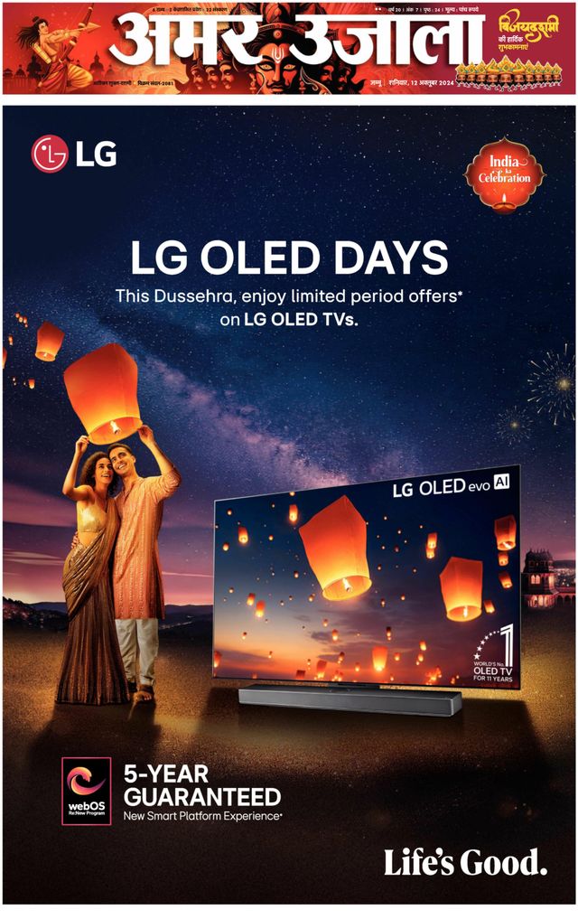 Go Unlimited with Magzter GOLD