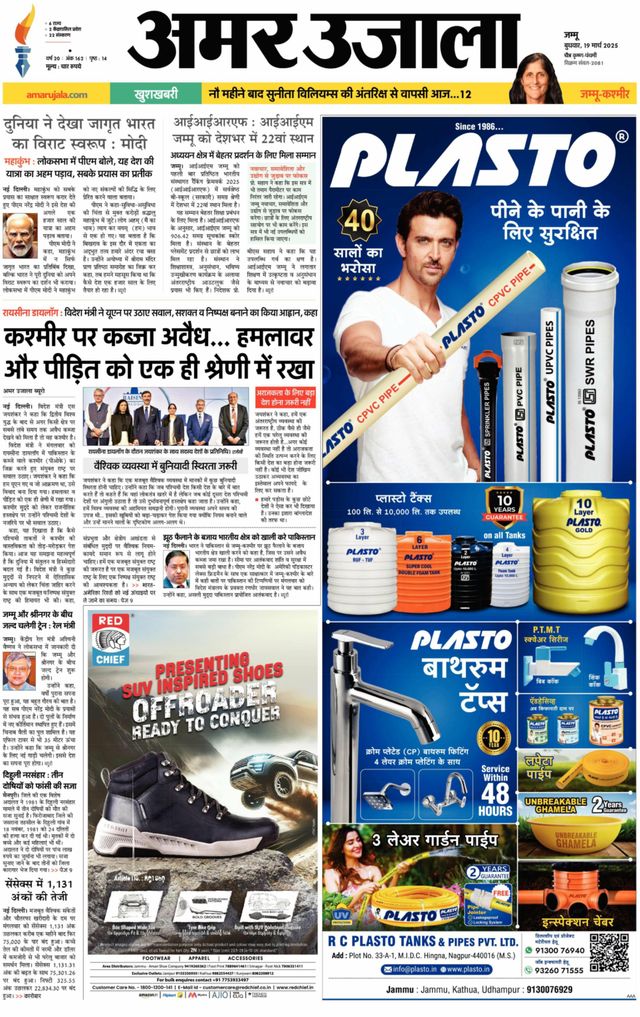 मैगज़्टर गोल्ड के साथ असीमित हो जाओ