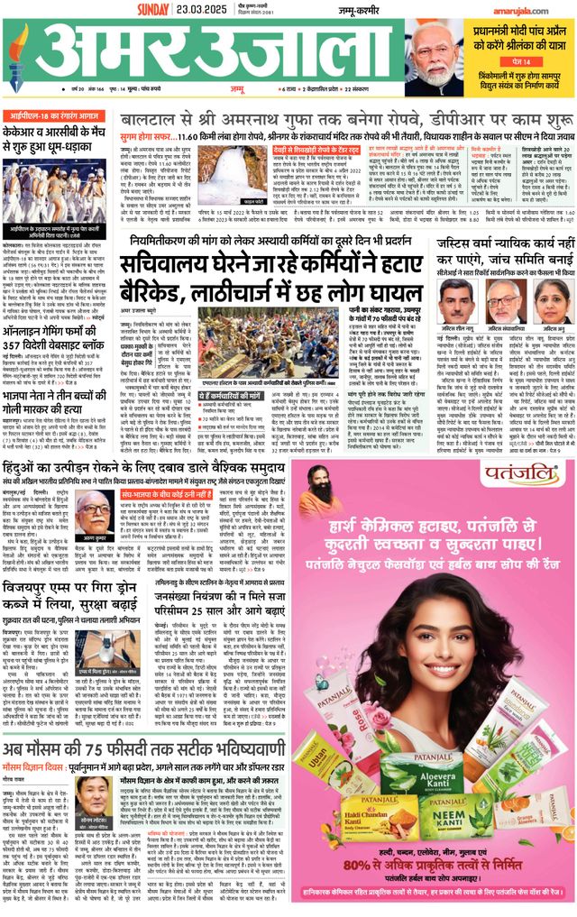 मैगज़्टर गोल्ड के साथ असीमित हो जाओ